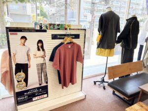 秋冬の新商品、新色続々入荷中！