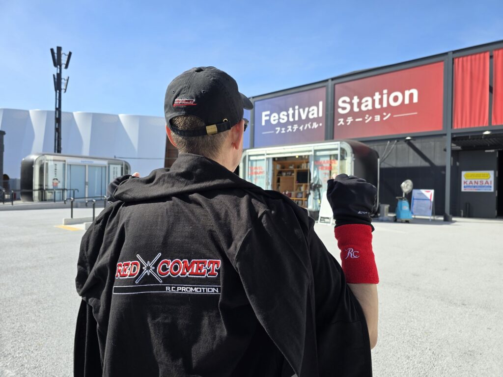 https://redcometmcsm.wixsite.com/redcometofficial