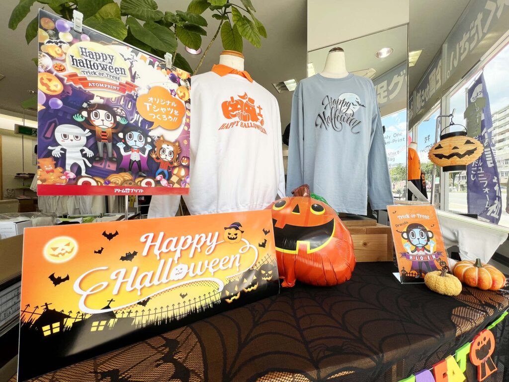 10月のディスプレイ♪