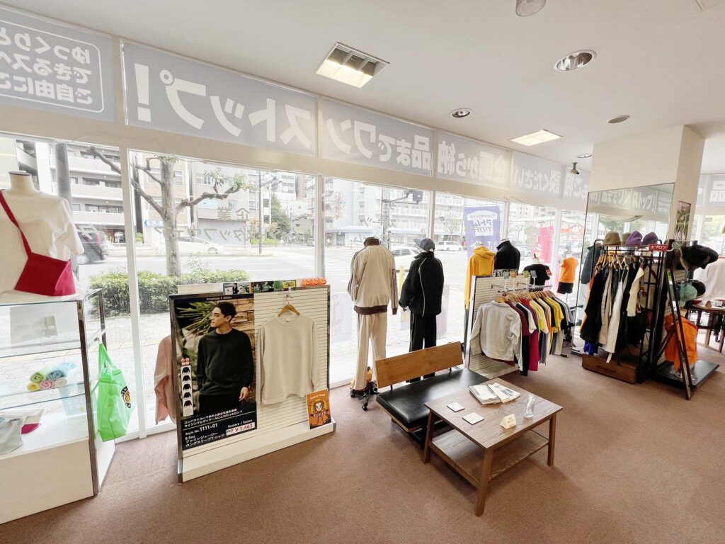 秋のおすすめ商品がラインナップ！
