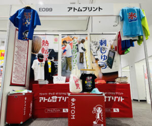 【大阪ギフト・ショー】ご来場有難う御座いました❗【2025】