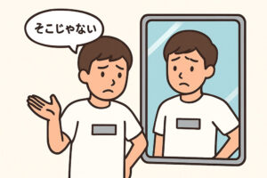 プリントデザインあるある【その2】