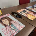 店舗でもかんげきが購入できます～