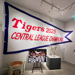 甲子園へ散歩