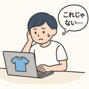 プリントデザインあるある【その3】
