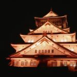 🏯おさんぽ🏯