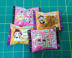 食欲の秋