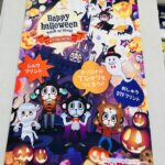 ようやく秋らしくなってきました（*^^*）