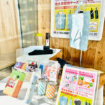 📢✨10月のグッズ店舗ディスプレイがリニューアル✨📢