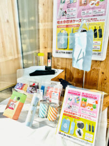 10月のグッズ新商品♪