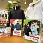 11月の谷町本店