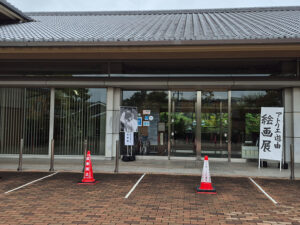 ぼんちきよし写真展「Good Morning Asia」に行ってきました。