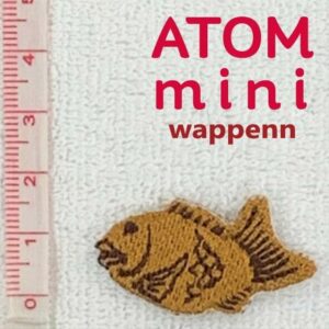 腹が、減った…