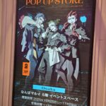 【2bro】ポップアップショップ行ってきました🎮🟦🟩🟥【推し活✨】