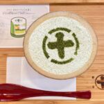 【アトムプリント】玉露パフェ