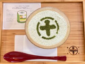 【アトムプリント】玉露パフェ