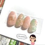 最近はじめた趣味💅