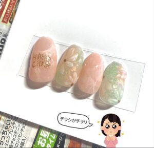 最近はじめた趣味💅
