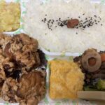 【シルク工場】今日のお昼【アトムプリント】