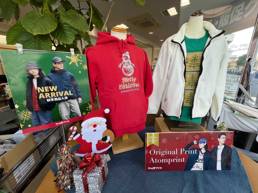 12月のディスプレイ♪ 12月のディスプレイ♪