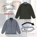 リバーシブルな人気者