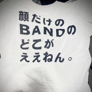 黒歴史Tシャツ🤬