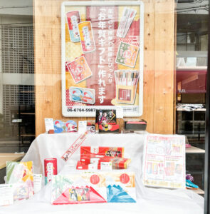 グッズ店舗／12月ディスプレイ／