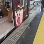 阪急電車カービィコラボ