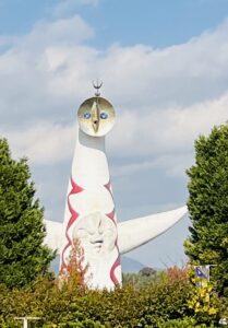 2025年大阪・関西万博→1970年日本万国博覧会