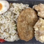 【シルク工場】今日のお昼【アトムプリント】