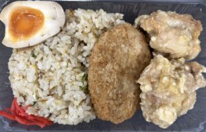 【シルク工場】今日のお昼【アトムプリント】