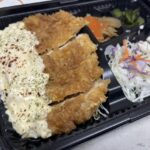 【シルク工場】今日のお昼【アトムプリント】