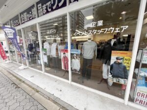 寒い季節におすすめのあったウェア