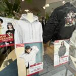 良いお年を〜　アトムプリント来月のお店