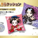 冬といえばキラキラ──