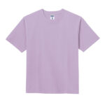 533-スモーキーパープル 533-スモーキーパープル