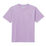 533-スモーキーパープル