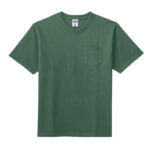 94-アイビーグリーン