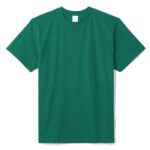 94-アイビーグリーン