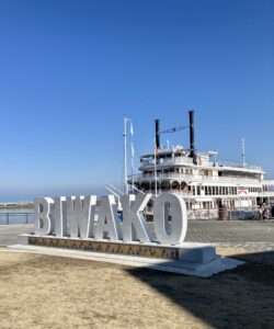 年末ミシガン‼【アトムプリント】