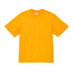 963-フェードイエロー 963-フェードイエロー