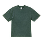 964-フェードグリーン 964-フェードグリーン