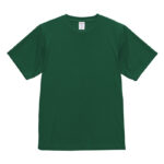 497-アイビーグリーン