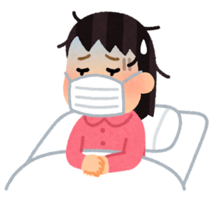 新年早々・・・