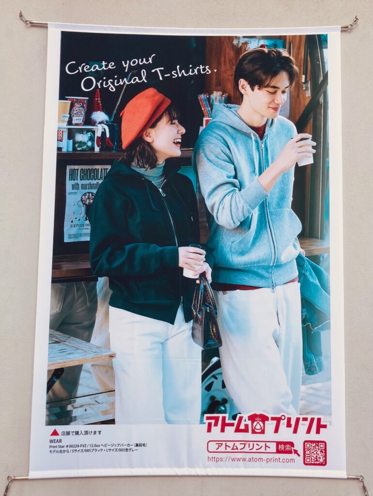 1月の壁面バナー✨ 1月の壁面バナー✨