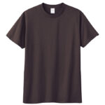 207-ココアブラウン