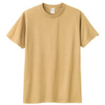 213-スモークイエロー