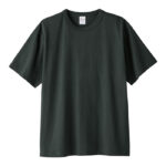 223-スモークブラック