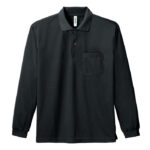 223-スモークブラック