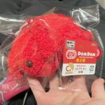 ついついやっちゃう